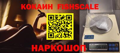 кристаллы Северобайкальск