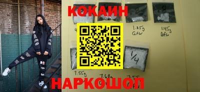 амфетамин Свободный