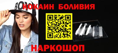 амфетамин Свободный
