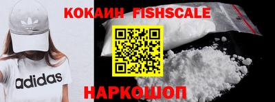 амфетамин Свободный