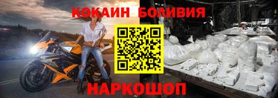 хмурый Рязань