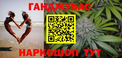 эйфоретик Рыбинск