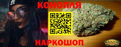 кристаллы Северобайкальск