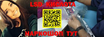 кристаллы Северобайкальск