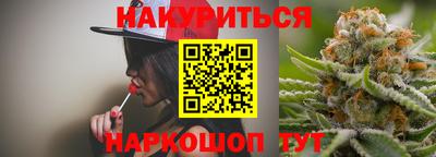 амфетамин Свободный