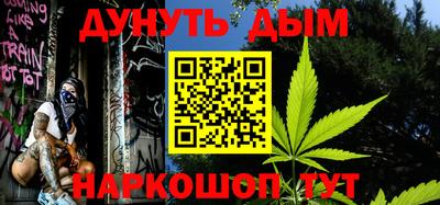 хмурый Рязань