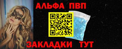 амфетамин Свободный