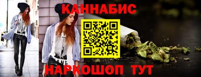 соль ск Севастополь