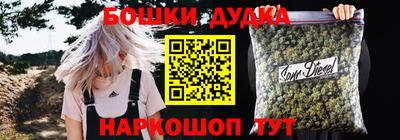 кристаллы Северобайкальск