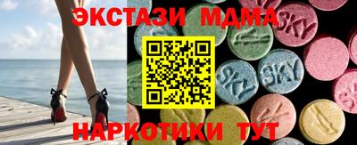 хмурый Рязань