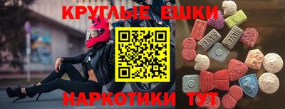 хмурый Рязань