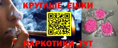 амфетамин Свободный
