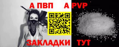 кристаллы Северобайкальск