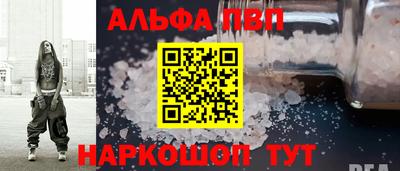 хмурый Рязань