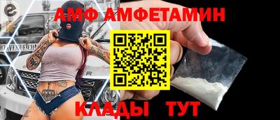 кристаллы Северобайкальск