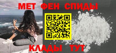 кристаллы Северобайкальск