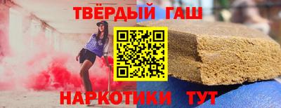 эйфоретик Рыбинск