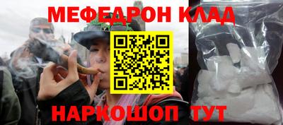 амфетамин Свободный